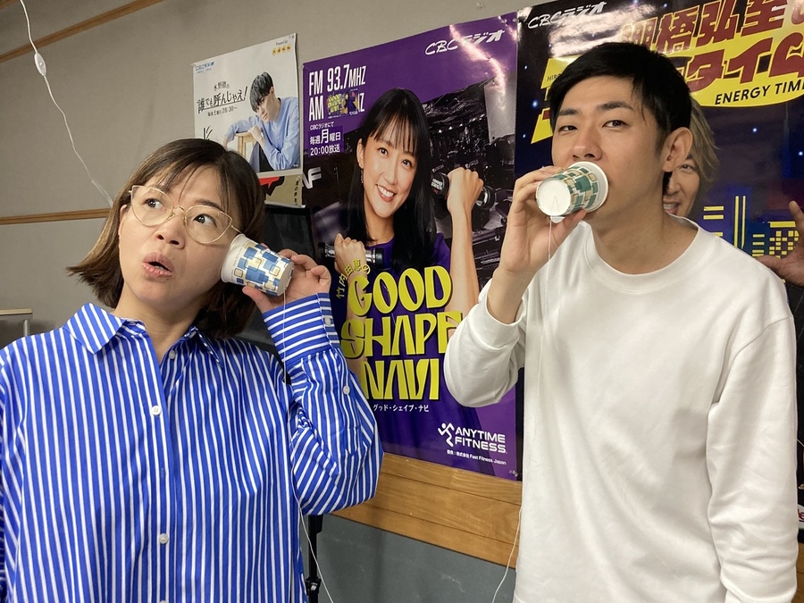 「距離を置きたい」彼氏に大久保佳代子が苦言「身勝手すぎない？」