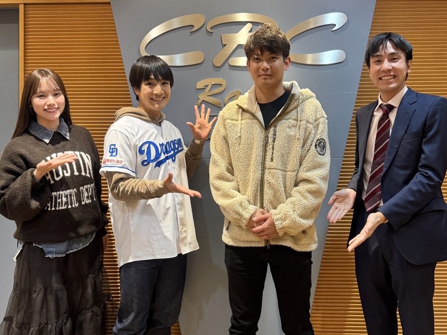 中日・岡田俊哉投手が現役引退。大怪我を乗り越え、ファンに勇気を与えた16年