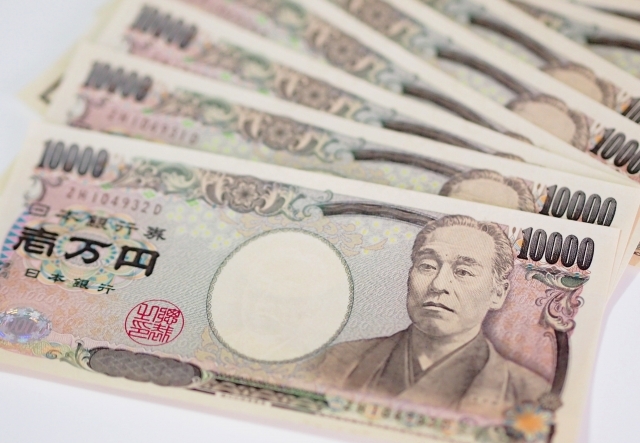 諭吉、冷えピタ…いつの間にかさよならしていたもの