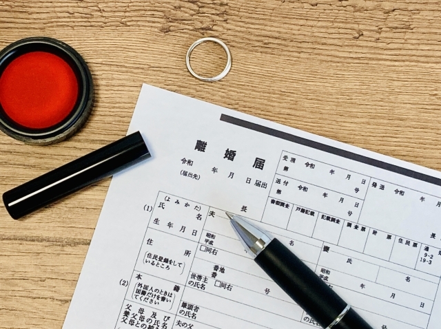 離婚届もオリジナルの時代？結婚・離婚の届出あれこれ