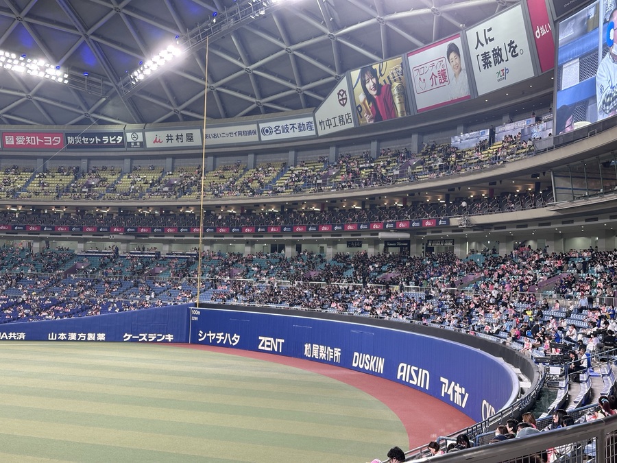 中日OB・中村武志、狭くなるバンテリンドームナゴヤでの攻め方を伝授