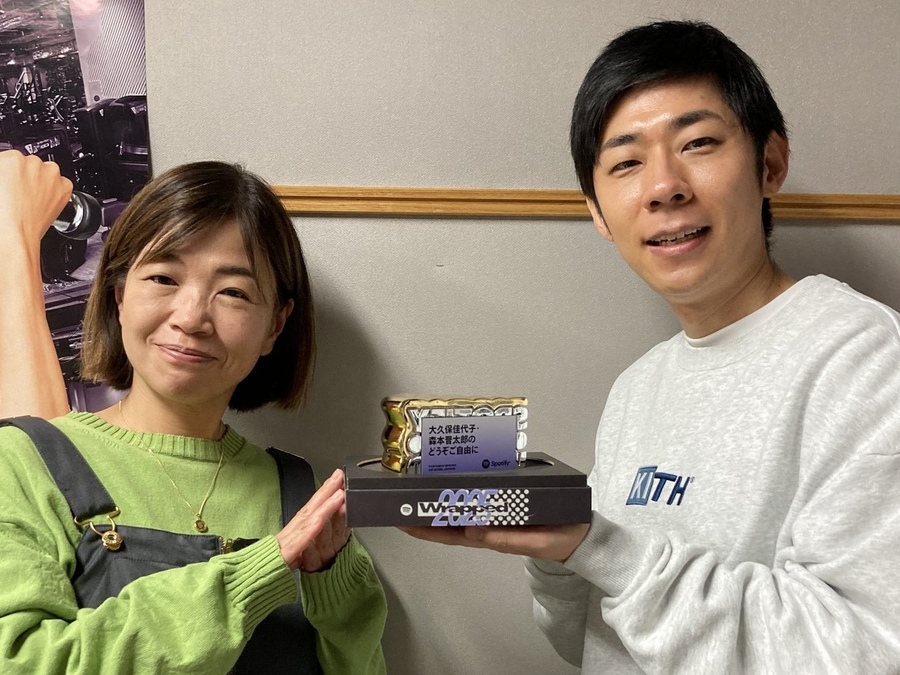 職場の年下男性で「妄想不倫」…44歳女性の告白に大久保佳代子が共感と警告