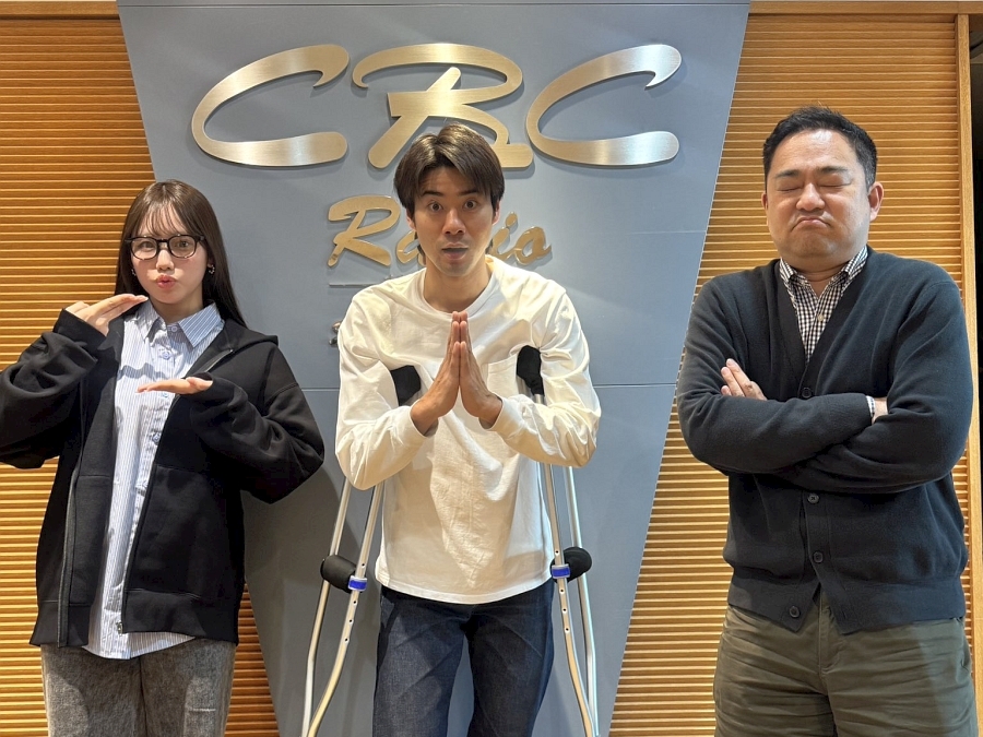 令和の今こそ！BOYS AND MEN辻本達規が推す、古き良き銭湯