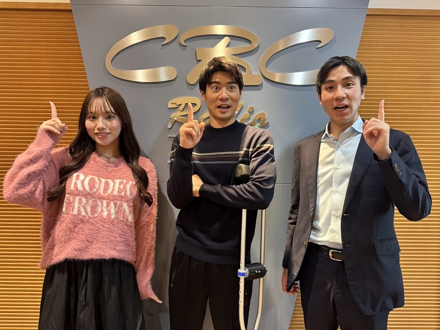 健康効果抜群！「ラドン湯」でサウナ気分を味わえる、名古屋市「御嶽温泉」