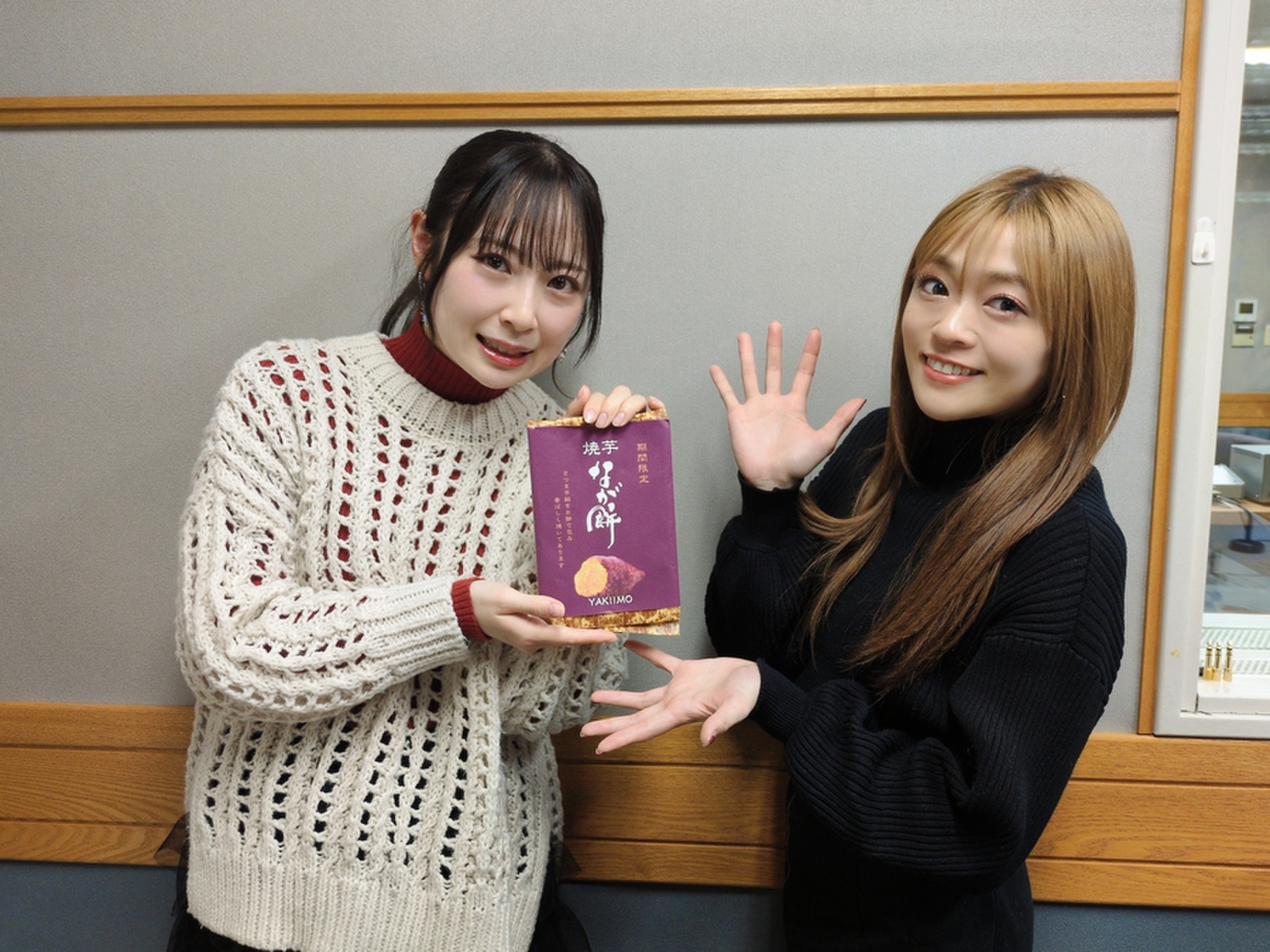 愛音　　高柳明音セット② 高柳明音・若井友希のやおだがね！ | RadiChubu-ラジチューブ-